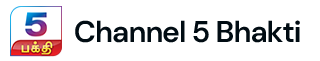 Channel 5 Bhakti